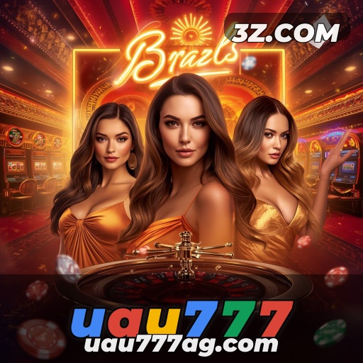 Promos Imperdíveis no uau777: Veja o Que Espera Você!